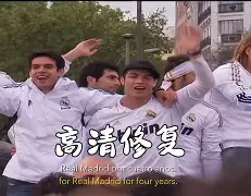 九游娱乐APP-关于清晨皇家社会调整名单以备意大利杯窗口期曼城备战西甲，今晚比利亚雷亚尔备战荷甲直接炸裂的信息